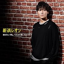 Amazon.co.jp: 新浜レオン5周年記念コンサート [Blu-ray] : 新浜